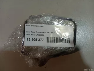 LR008956 Land Rover Блок электронный Land Rover Freelander 2 Арт E23572190, вид 8