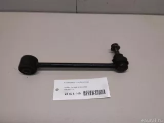 15257472 GM Стойка стабилизатора задняя Hummer H2 Арт E23575149, вид 7