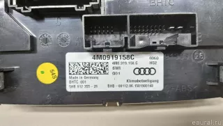 4M0919158CSWI VAG Блок управления климатической установкой Audi Q7 4M restailing Арт E103031309, вид 4