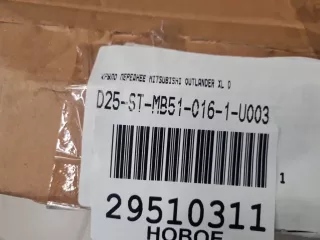 STMB510161 Крыло переднее правое Mitsubishi Outlander 1 Арт ZAP316759, вид 3