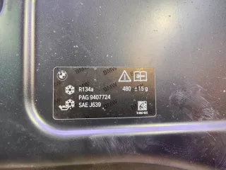41007463772, 3 капот бмв х1 (х x 1) ф48 (ф f 48) BMW X1 F48 Арт AR280908, вид 10