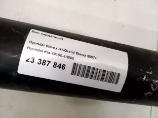 491004H000 Hyundai-Kia Вал карданный Hyundai H1 2 Арт E23576853, вид 12