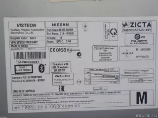 28185BV80A Nissan Магнитола Nissan Juke 2 Арт E41133192, вид 6