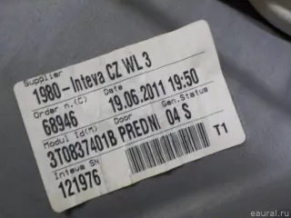 3T0837461A VAG Стеклоподъемник электр. передний левый Skoda Superb 2 Арт E41133636, вид 3