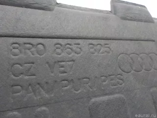 8R0863825 VAG Шумоизоляция капота Audi Q5 1 Арт E41143463, вид 5