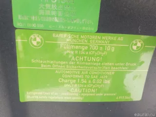 41617486754 BMW Капот BMW X6 E71/E72 Арт E41155326, вид 15