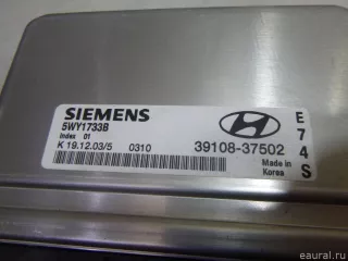 3910837502 Hyundai-Kia Блок управления двигателем Hyundai Santa FE 4 (TM) restailing Арт E60659252, вид 6