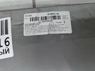 18100070 Бампер передний Mercedes Actros Арт Z339276, вид 5