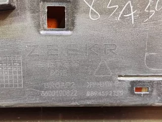 6600190822, 6600190822, 8894592799, 1 бампер нижняя часть Zeekr 001 Арт AR280946, вид 9