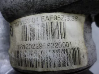 7578153,31507578153 Редуктор передний BMW X3 F25 Арт 00260825, вид 5