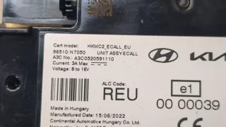 93510N7050 Блок комфорта Hyundai Tucson 4 Арт 9363811, вид 3