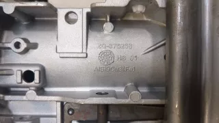 2536351 Электроусилитель руля Ford Kuga 3 Арт 9360680, вид 3