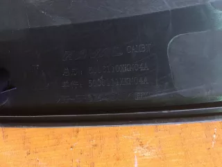 5006110XKN04A, 1 расширитель крыла Haval Dargo Арт 280873PM, вид 11