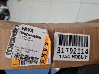 S2010700100AA Крыло переднее правое Changan CS 55 Арт ZAP339193, вид 3