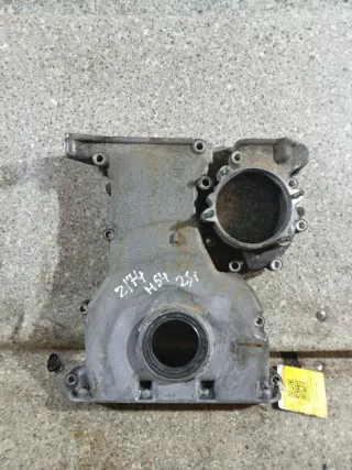 17062809 Крышка двигателя передняя BMW 5 E39 Арт 46023070572, вид 1