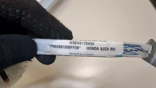 603981200FF08 Подушка безопасности боковая (шторка) Honda Ridgeline Арт 9369722, вид 2