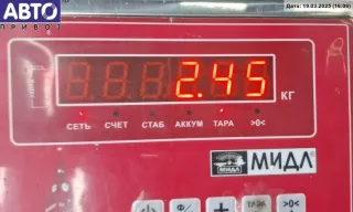 90576560 Блок ABS (Модуль АБС) Opel Vectra B Арт 54812584, вид 4