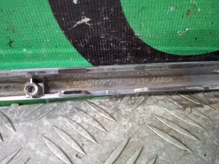 5509204XKQ11A, 8 накладка решетки радиатора верхняя Haval F7 Арт 342622RM, вид 8