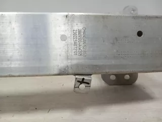 2809100AW205 Усилитель бампера Changan CS 55 Арт TP98772, вид 6
