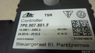 7P0907801F VAG Блок управления парктрониками Porsche Cayenne 958 Арт E95704290, вид 6