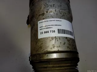 37126858814 BMW Амортизатор задний правый BMW 7 F01/F02 Арт E23565735, вид 10