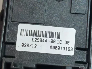 6554ZE Citroen-Peugeot Блок управления стеклоподъемниками Peugeot Expert 2 Арт E23571744, вид 10