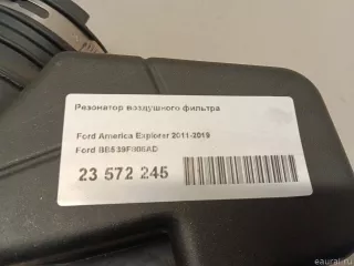 BB539F805AD Ford Резонатор воздушного фильтра Ford Explorer 5 restailing Арт E23572245, вид 10
