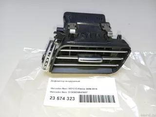 21283034547N27 Mercedes Benz Дефлектор воздушный Mercedes S W222 Арт E23574323, вид 7