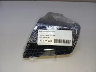 64229270517 BMW Дефлектор воздушный BMW X5 F15 Арт E23575730, вид 10