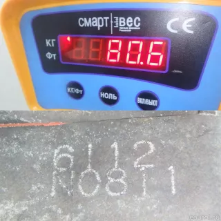 FSK119090A Mazda АКПП (автоматическая коробка переключения передач) Mazda 3 BP Арт E70704059, вид 19