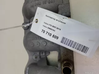 30650184 Volvo Коллектор впускной Ford Mondeo 4 restailing Арт E70710509, вид 8