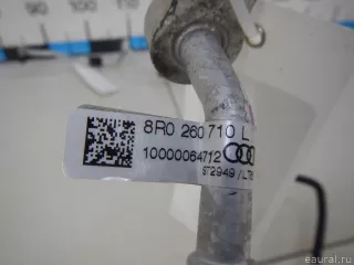 8R0260710L VAG Трубка кондиционера Audi Q5 1 Арт E70718180, вид 8