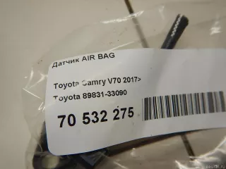 8983133090 Toyota Датчик AIR BAG Toyota Camry XV70 Арт E70725103, вид 5