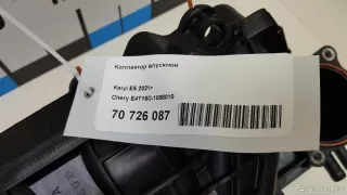 E4T15C1008010 Chery Коллектор впускной Chery Tiggo  2 Арт E70726087, вид 12