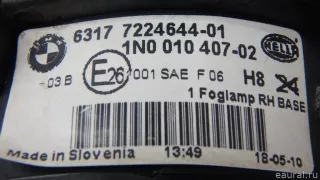 63177224644 BMW Фара противотуманная правая BMW X5 E70 Арт E70726984, вид 7