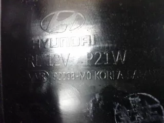 92208M0000 Фара противотуманная правая передняя Hyundai Creta 1 Арт A808952, вид 4
