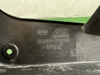 868312S000, 868312S000, 86831-2S000 брызговик Hyundai IX35 Арт DN187177, вид 9