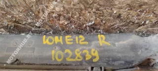  Рычаг задний правый Mercedes E W212 Арт 00102839, вид 2