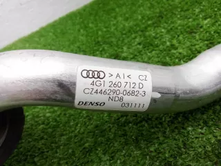 4G1260712D Трубка кондиционера Audi A7 1 (S7,RS7) Арт 00252781, вид 5