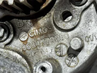 0445010516LW ТНВД Peugeot 207 Арт GRT79707, вид 2