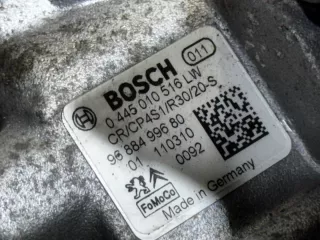 0445010516LW ТНВД Peugeot 207 Арт GRT79707, вид 5
