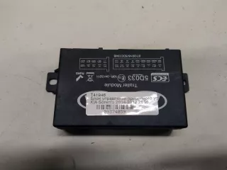 5D033 Блок управления прицепным устройством Kia Sorento 3 Арт 9374059
