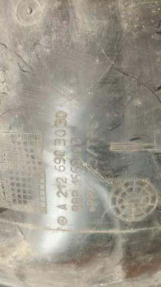 2126903030  Защита арок передняя левая (подкрылок) Mercedes E C207 Арт 01017386, вид 2