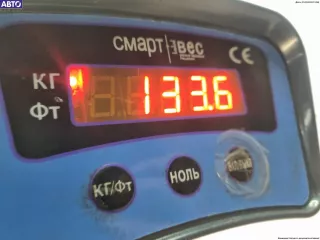 X25XE Двигатель (ДВС) Opel Vectra B Арт 54623488, вид 5