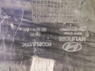 86650S1500, 86612S1500, 4 Юбка бампера Hyundai Santa FE 4 (TM) Арт AR281316, вид 16