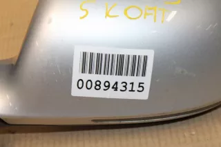 8T8857409E3FZ Зеркало левое Audi A5 (S5,RS5) 1 Арт ZAP121518, вид 3