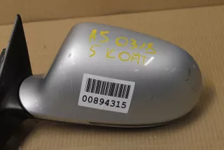 8T8857409E3FZ Зеркало левое Audi A5 (S5,RS5) 1 Арт ZAP121518, вид 4