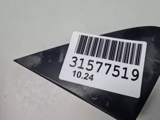 6011712030 Накладка на крыло переднее правое Toyota Corolla E150 Арт ZAP339973, вид 4
