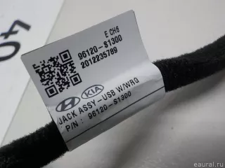 96120S1300 Hyundai-Kia Разъем Hyundai Santa FE 4 (TM) restailing Арт E52343556, вид 7