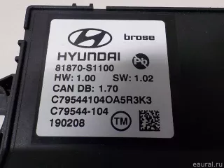 81870S1100 Hyundai-Kia Блок электронный Hyundai Santa FE 4 (TM) restailing Арт E52441473, вид 9